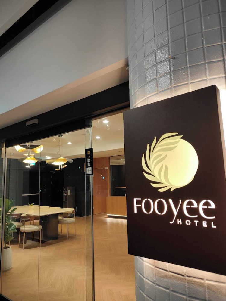 Taichung Kiwi Express Hotel-Fengjia 12/47
