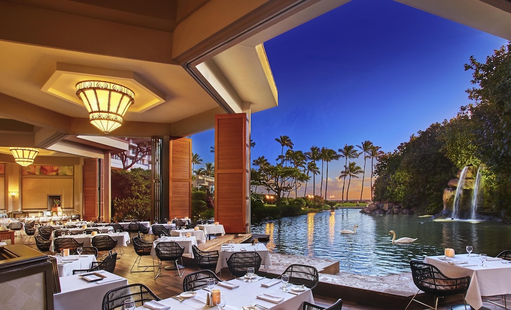 Hyatt Regency Maui Resort and Spa 21/50