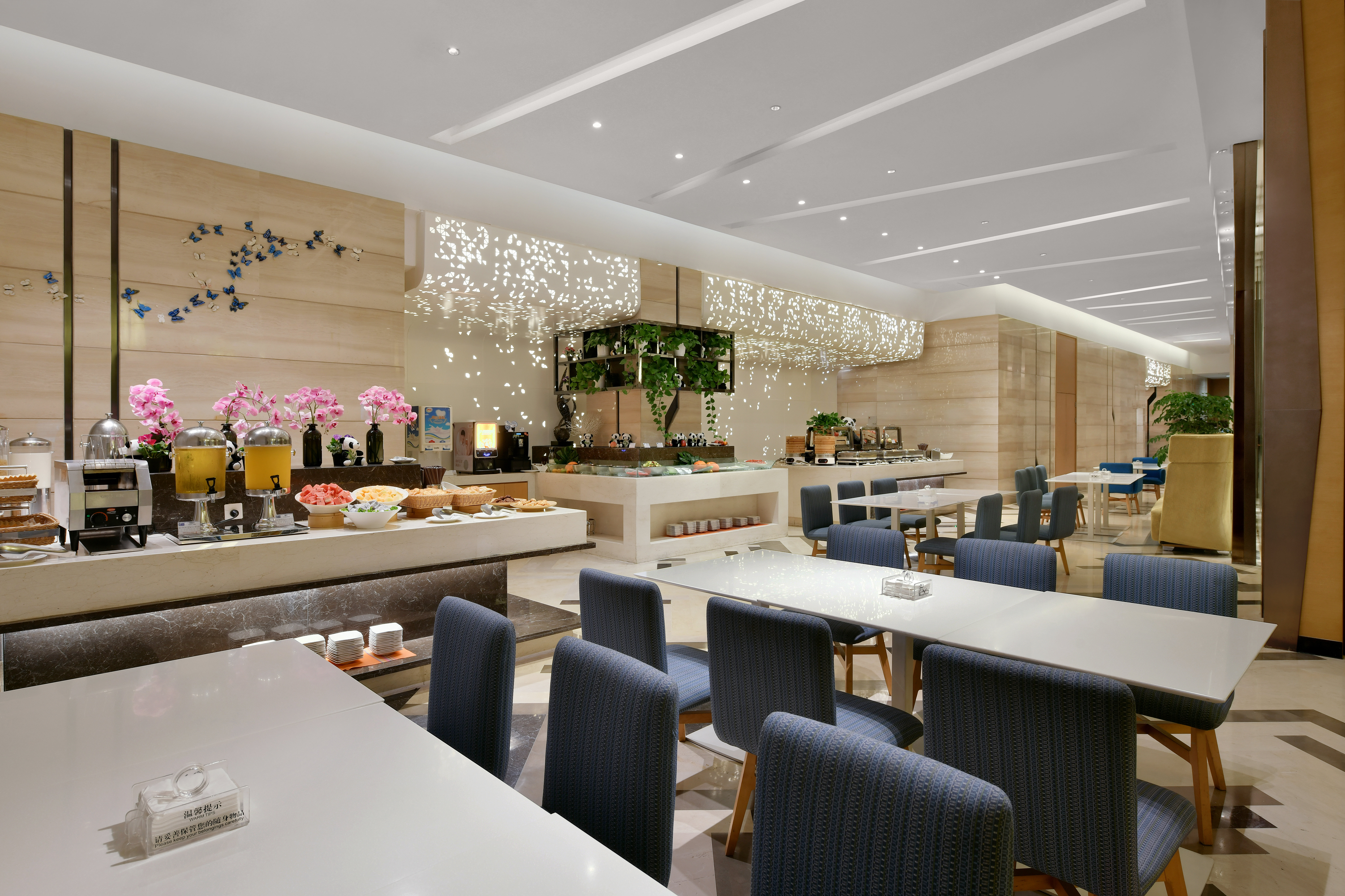 Holiday Inn Express Chengdu Huanhuaxi 50/67