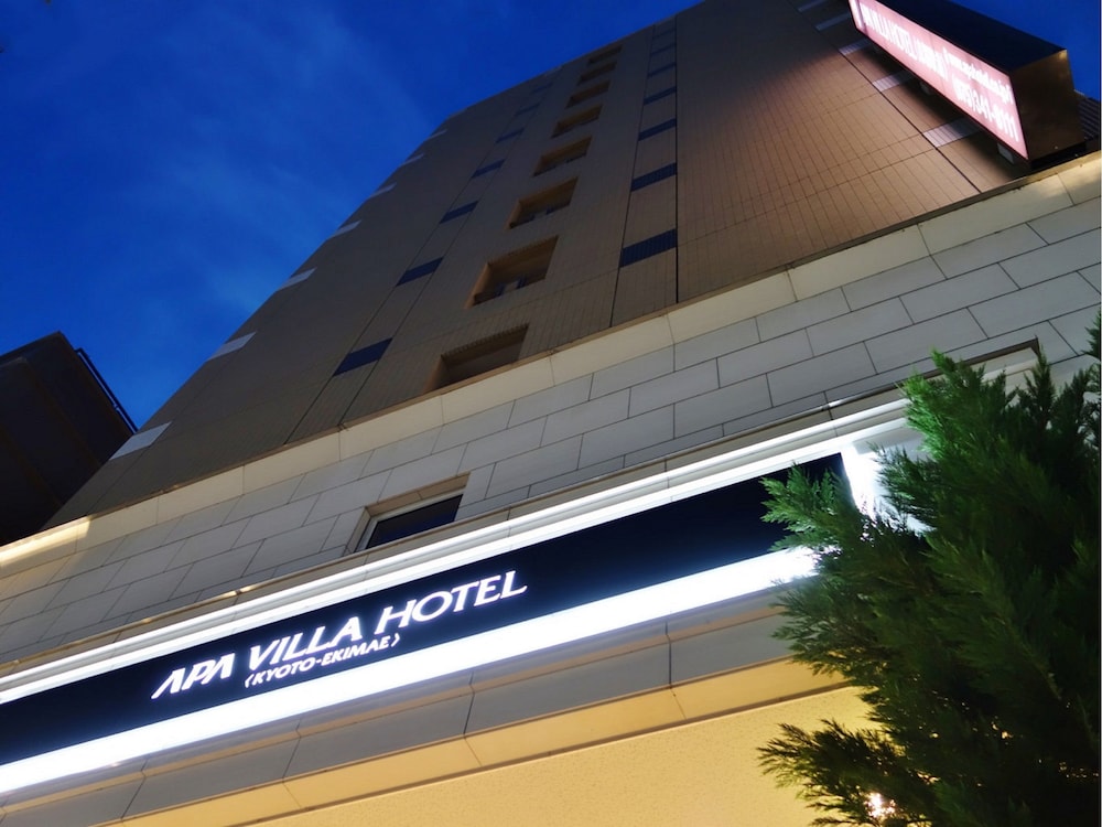 APA Hotel Kyoto Ekimae Chuoguchi 8/57