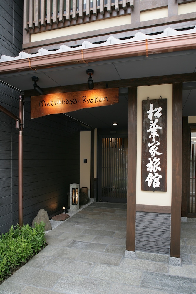 Matsubaya Ryokan 3/51