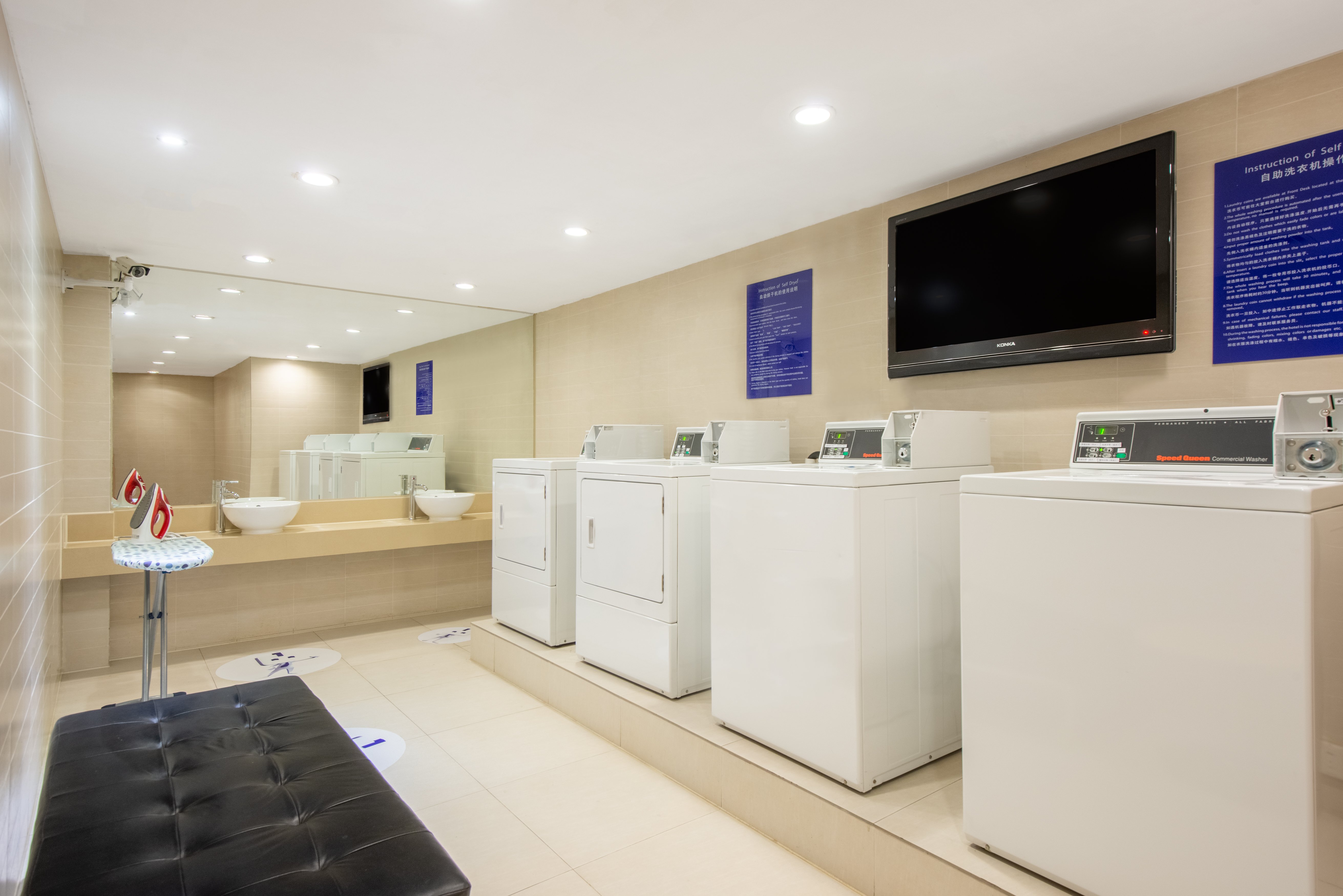 Holiday Inn Express Changzhou Center 11/24