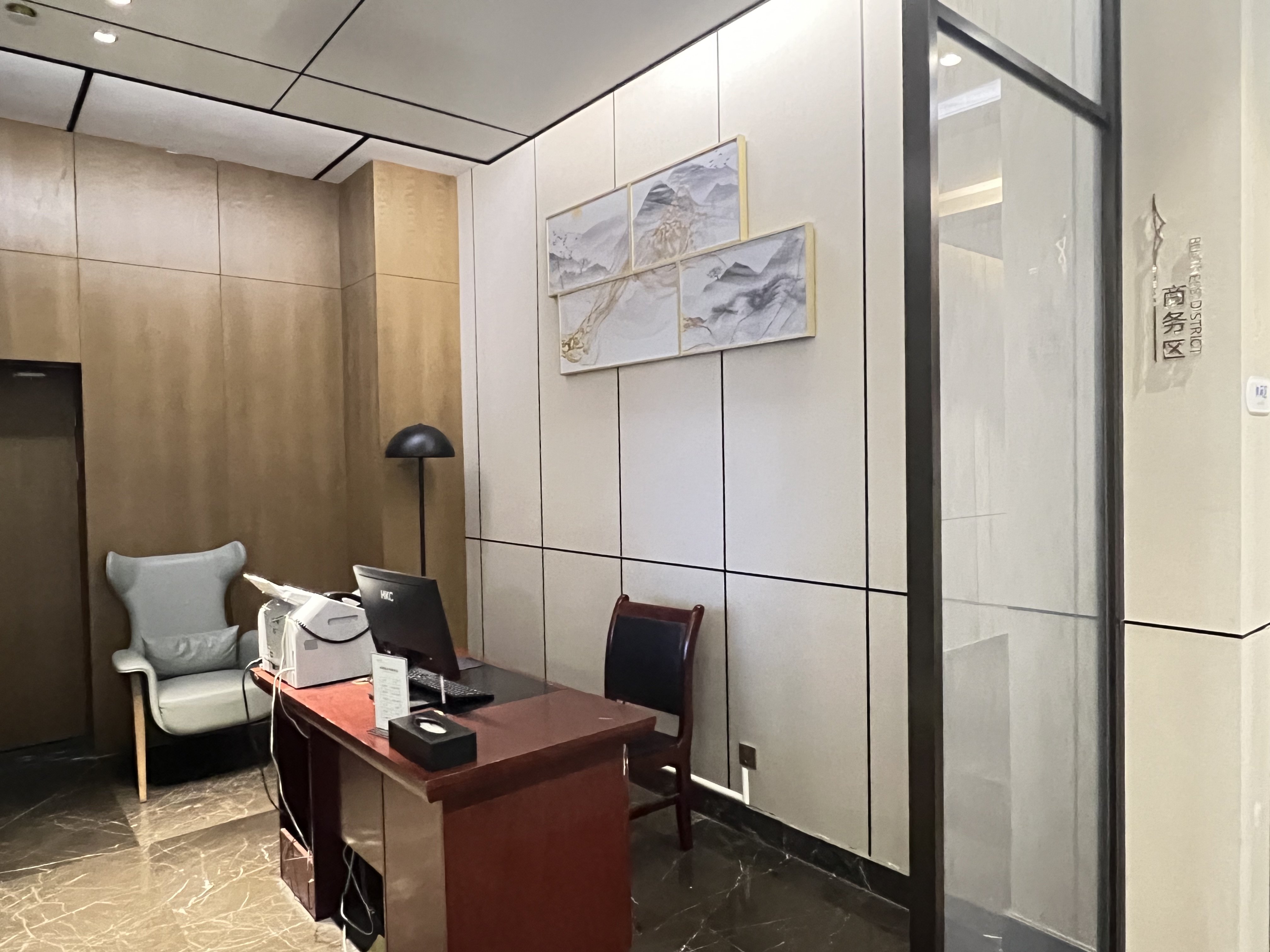 Holiday Inn Express Pingchang 44/48