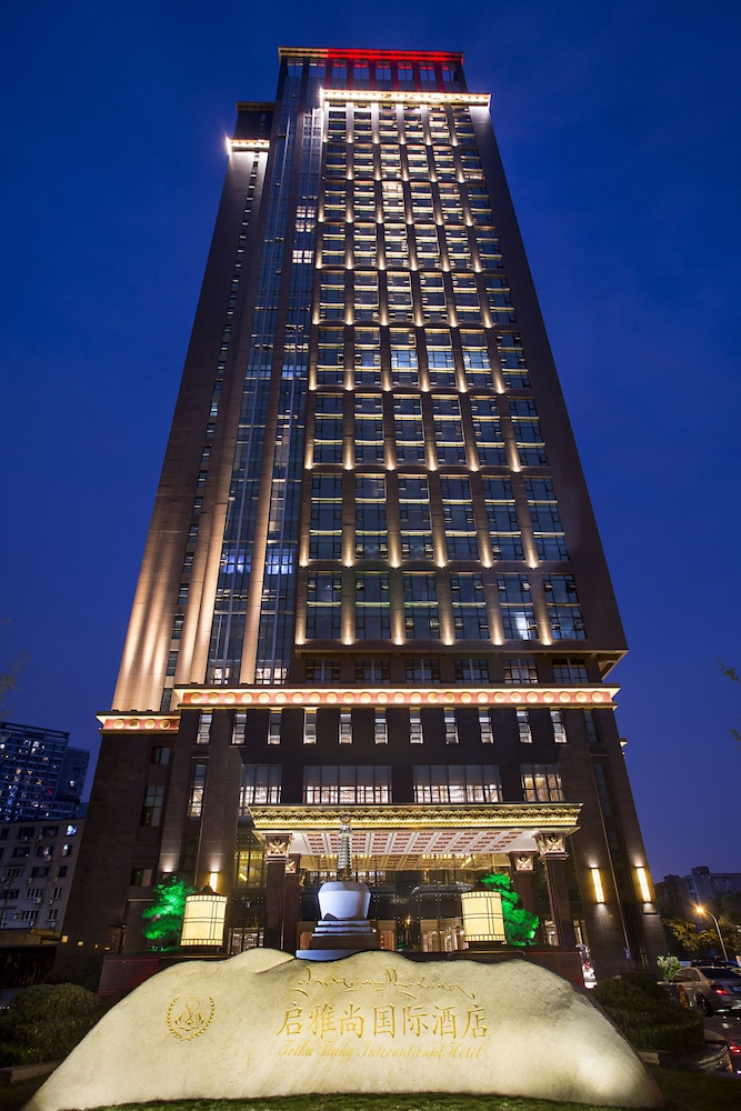 Chengdu Trika Tsang International Hotel 1/30