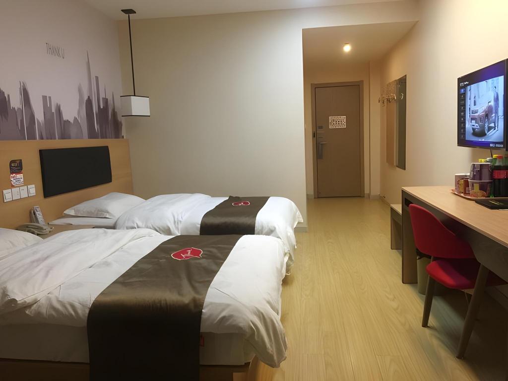 Thank Inn Plus Hotel Shanghai Songjiang District Yexie Town Yexingong Road 31/42