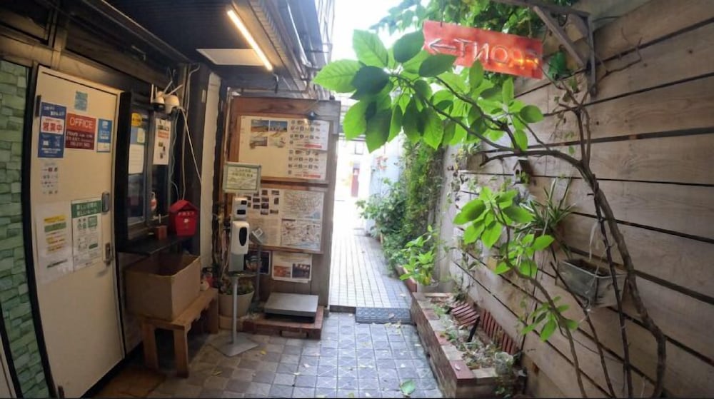 Sophiearth Hostel 5/73