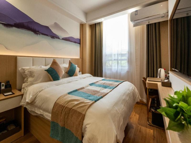 VX Xuzhou Yunlong District Normal University Yunlong Mountain Scenic Spot Hotel 19/41