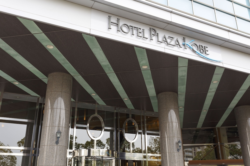 Kobe Rokko Island Hotel Plaza Kobe 3/67