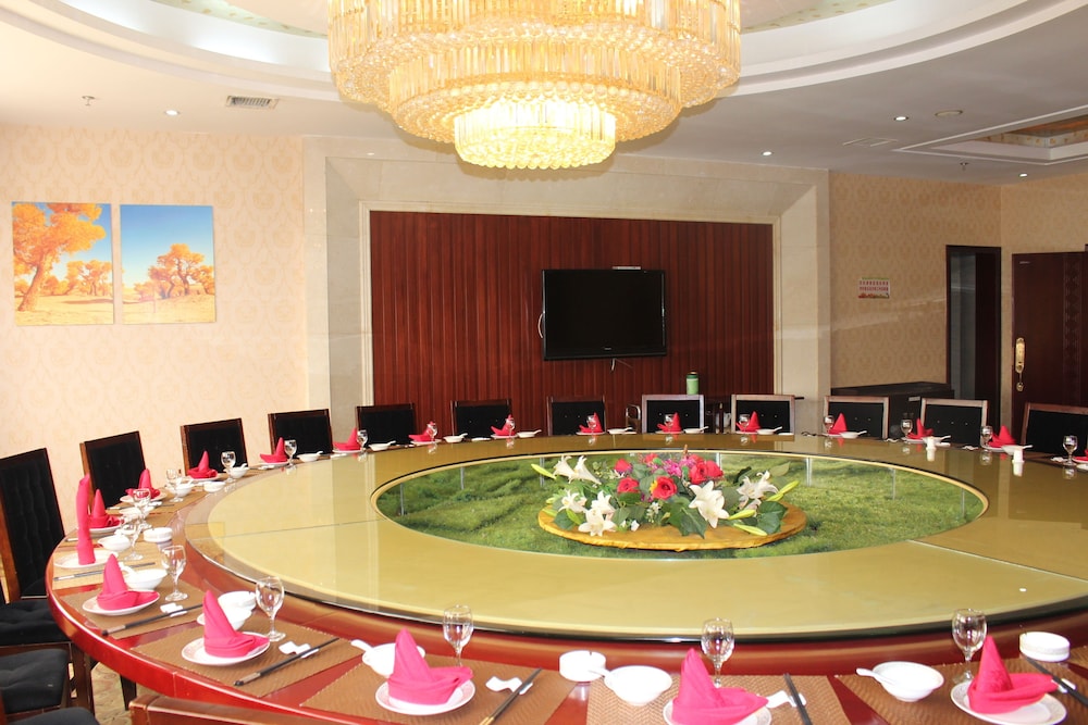 Hukou Jun'an Hotel 15/21