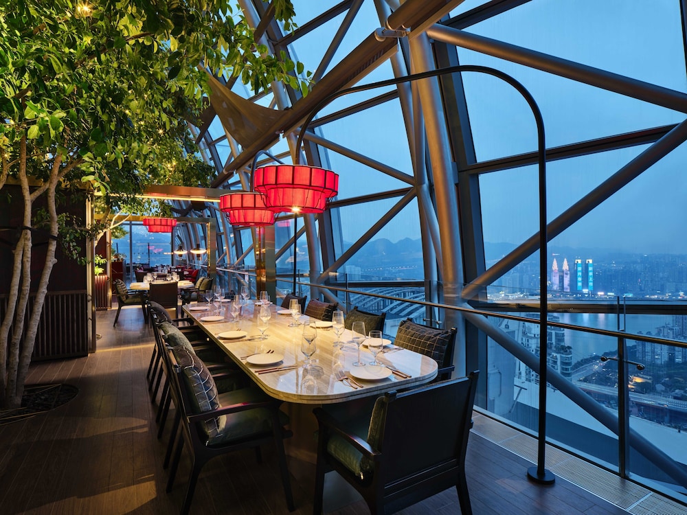 Intercontinental Chongqing Raffles City 52/70