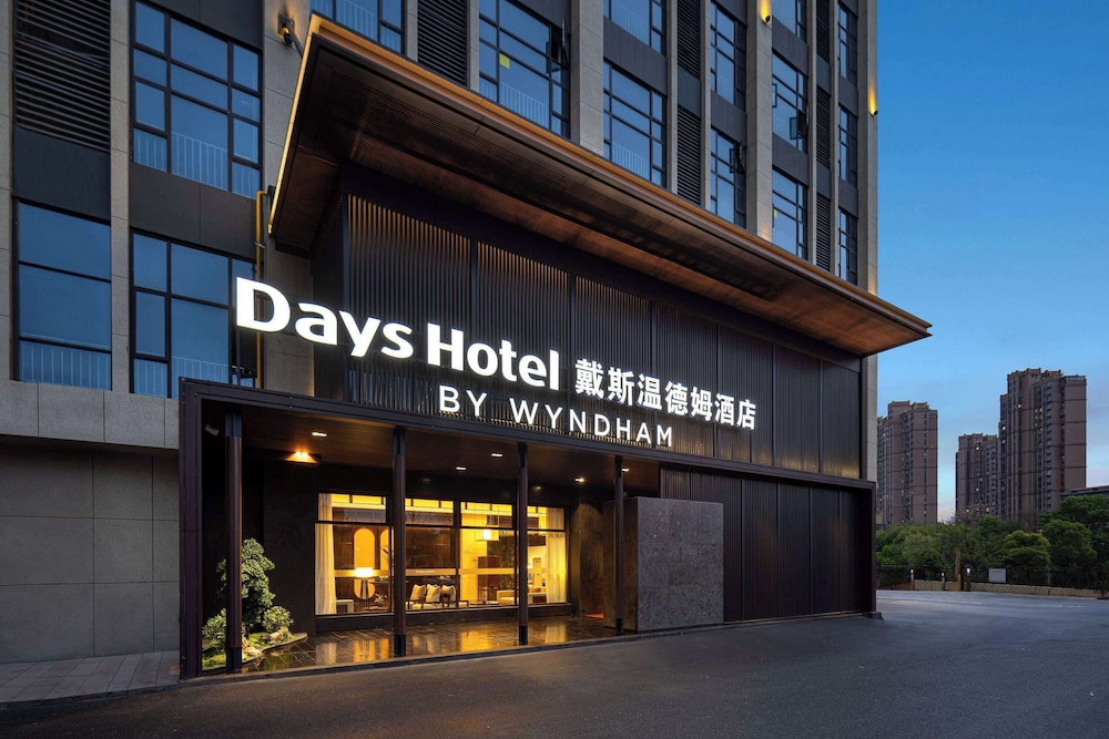 Days Hotel by Wyndham Zhuzhou Shifeng 29/29