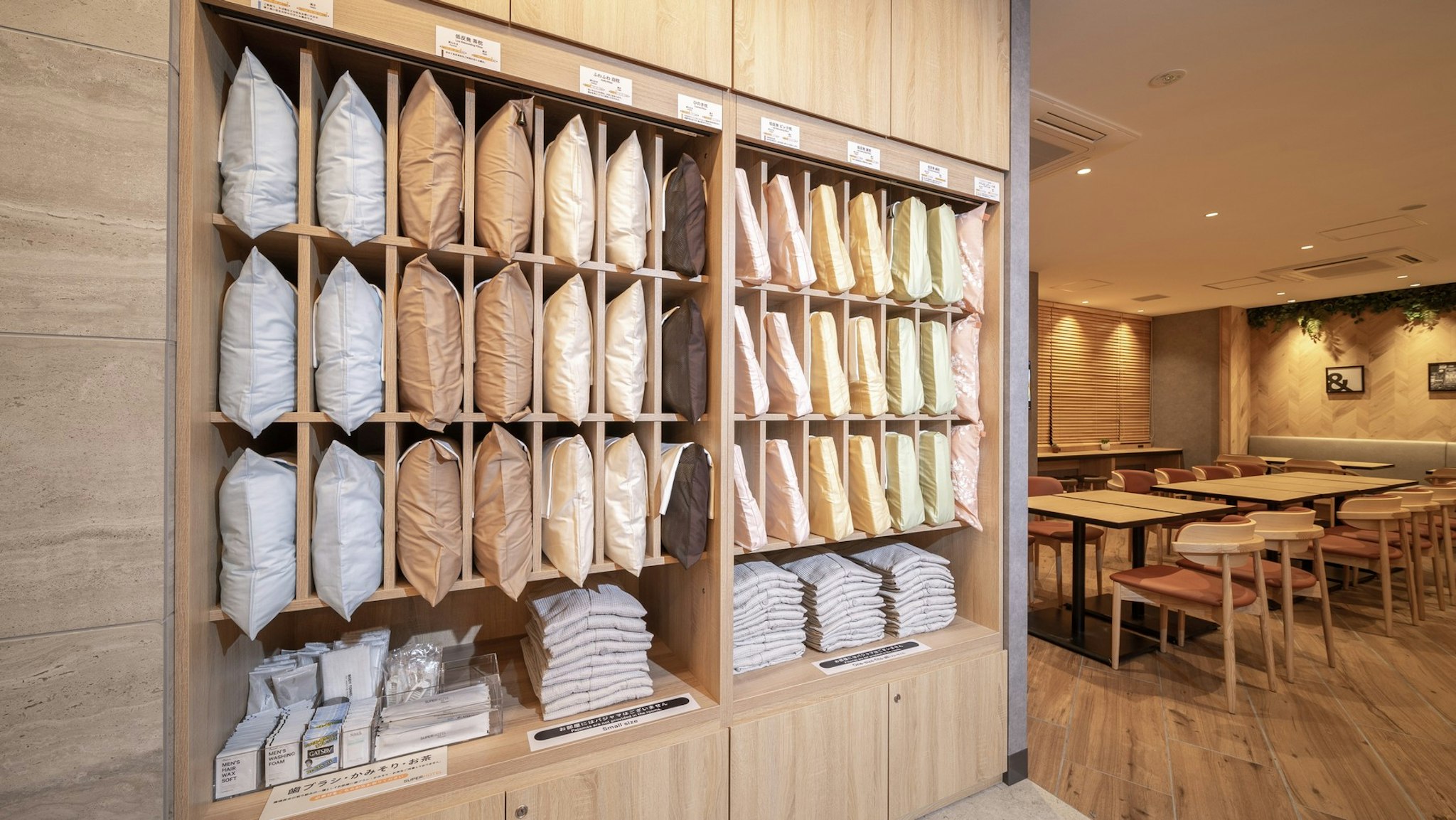 Super Hotel Premier Namba Shinsaibashi Hot Springs 22/25