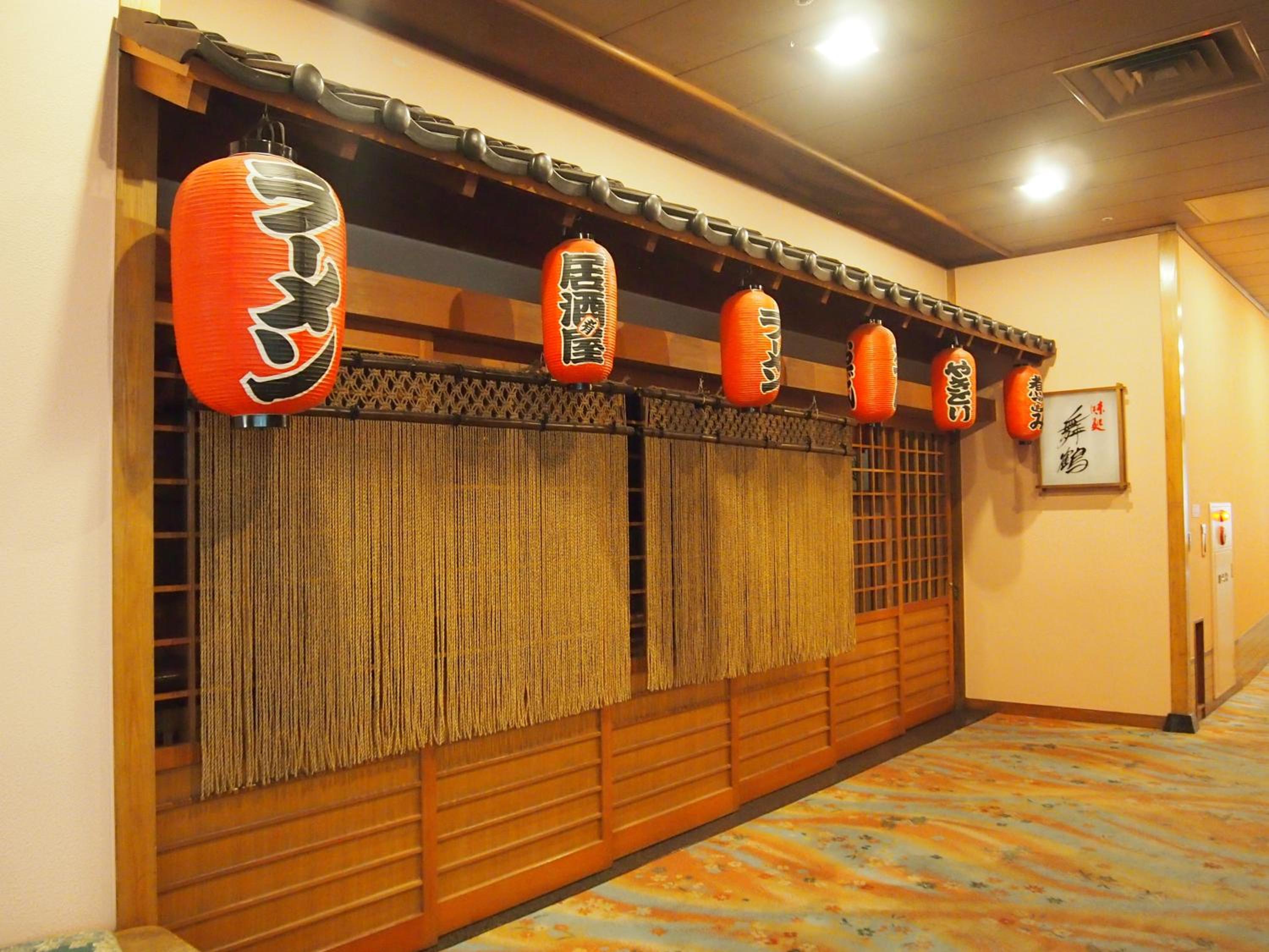 Hotel Osho 9/30