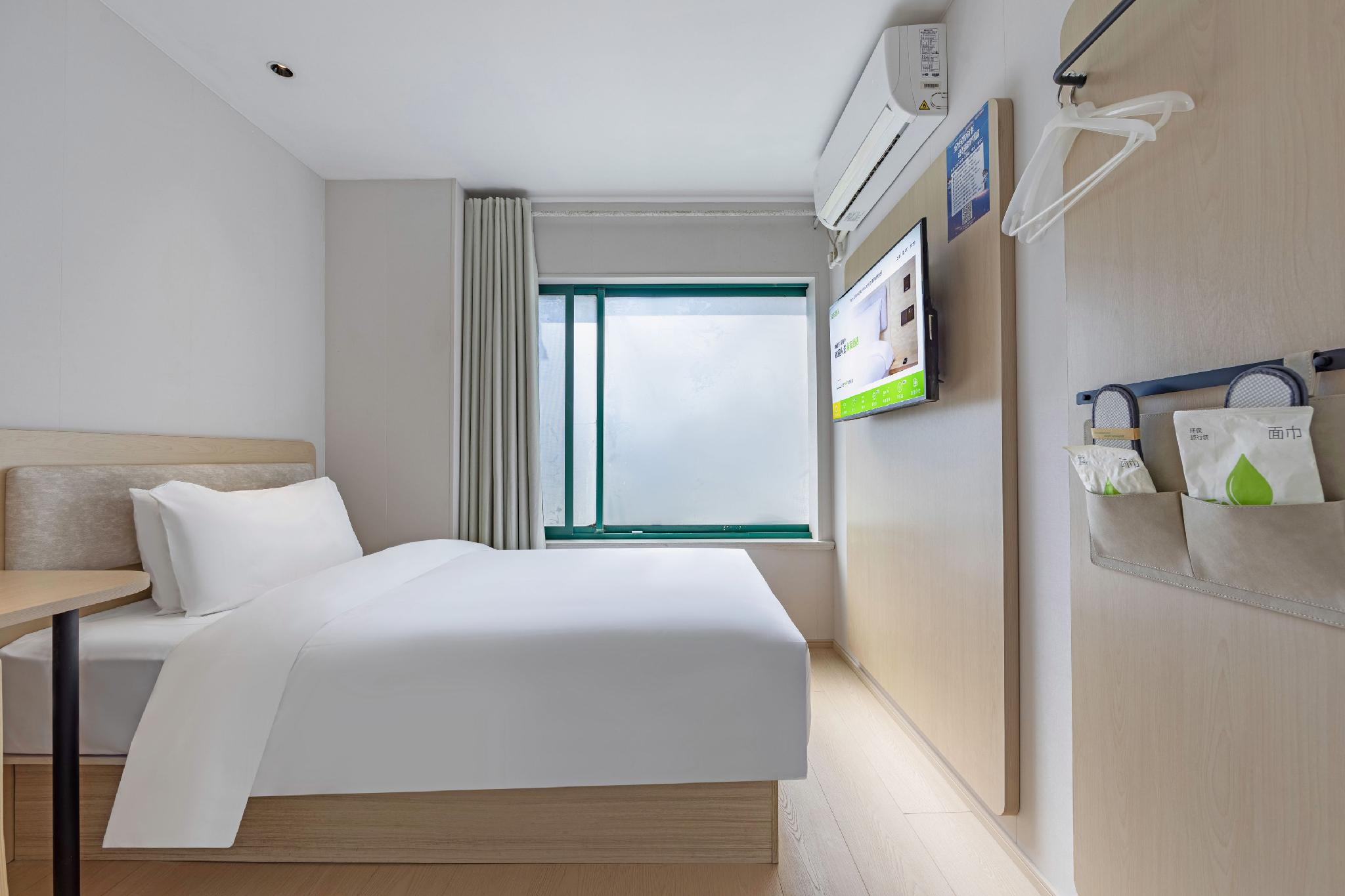 Hi Inn (Shanghai Zhangjiang Park) 19/31