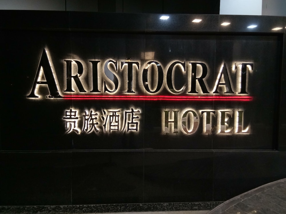 Aristocrat Hotel 7/40
