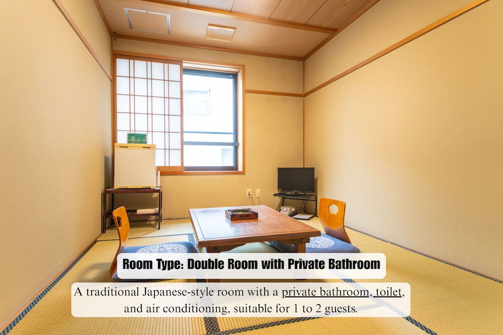 Hifumi Ryokan 30/37