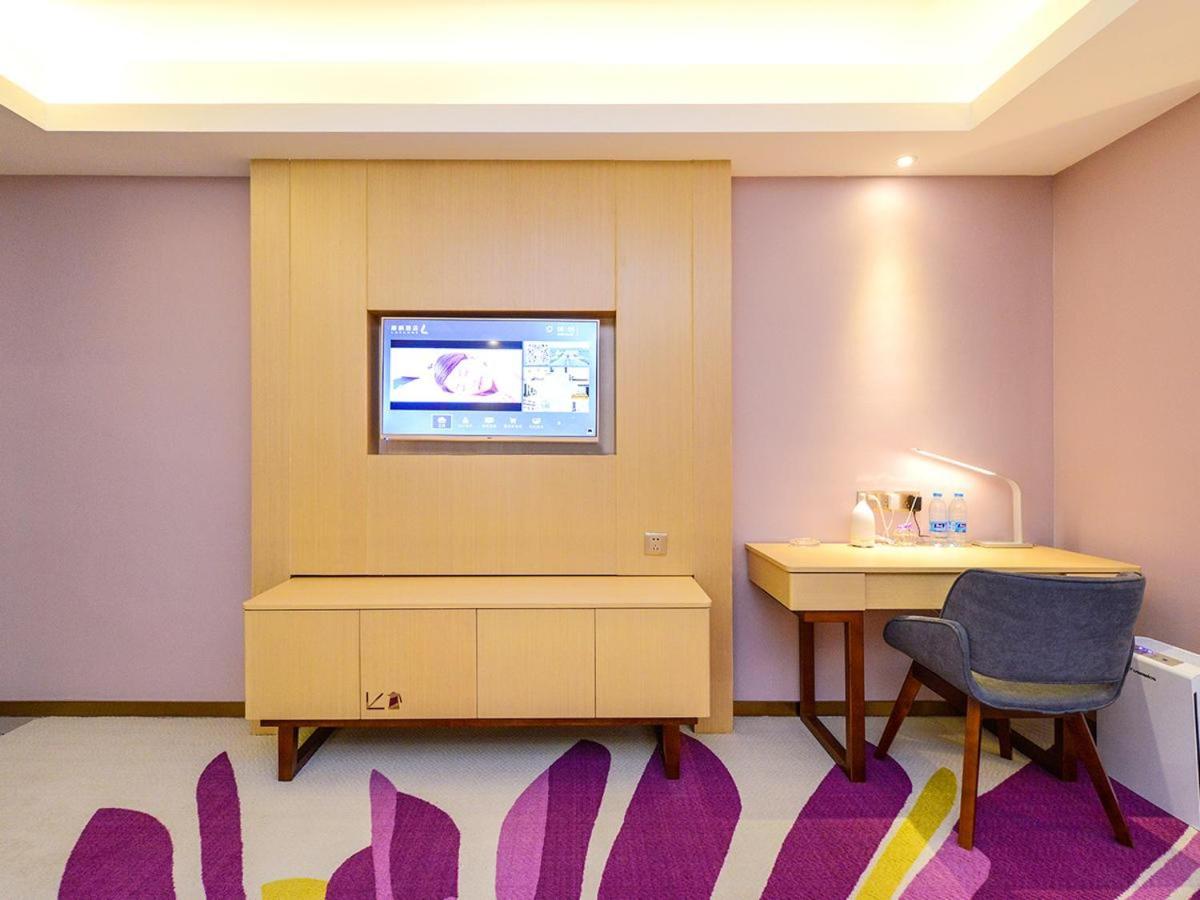 Lavande Hotel (Chengdu Xinjin Rulin Road Metro Station) 34/37