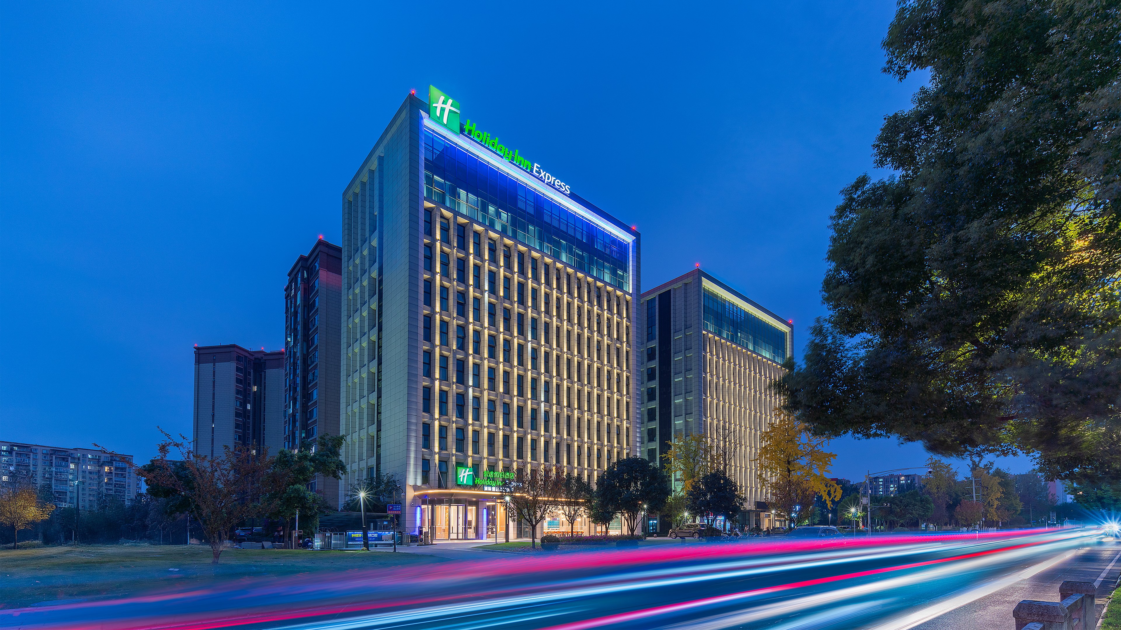 Holiday Inn Express CHENGDU SHUANGLIU AIRPORT 2/14