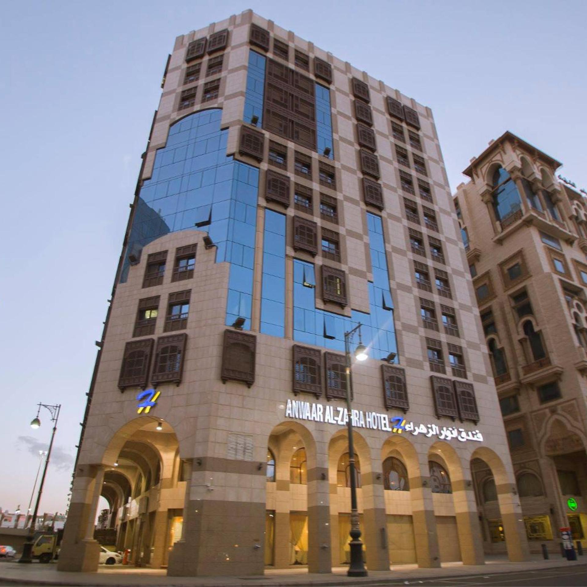 Anwar Al-Zahra Hotel 3/30