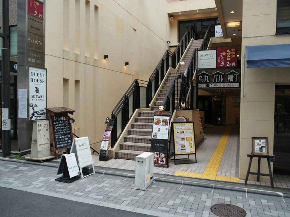 Guest House MiYaBi 39/50