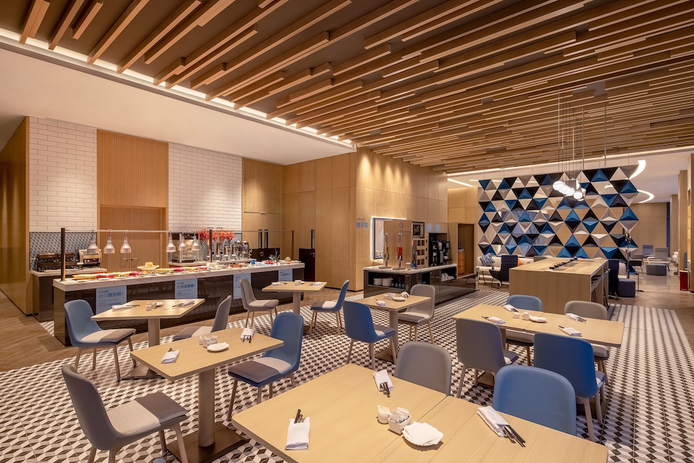 Holiday Inn Express Qingdao Jinshui 33/49