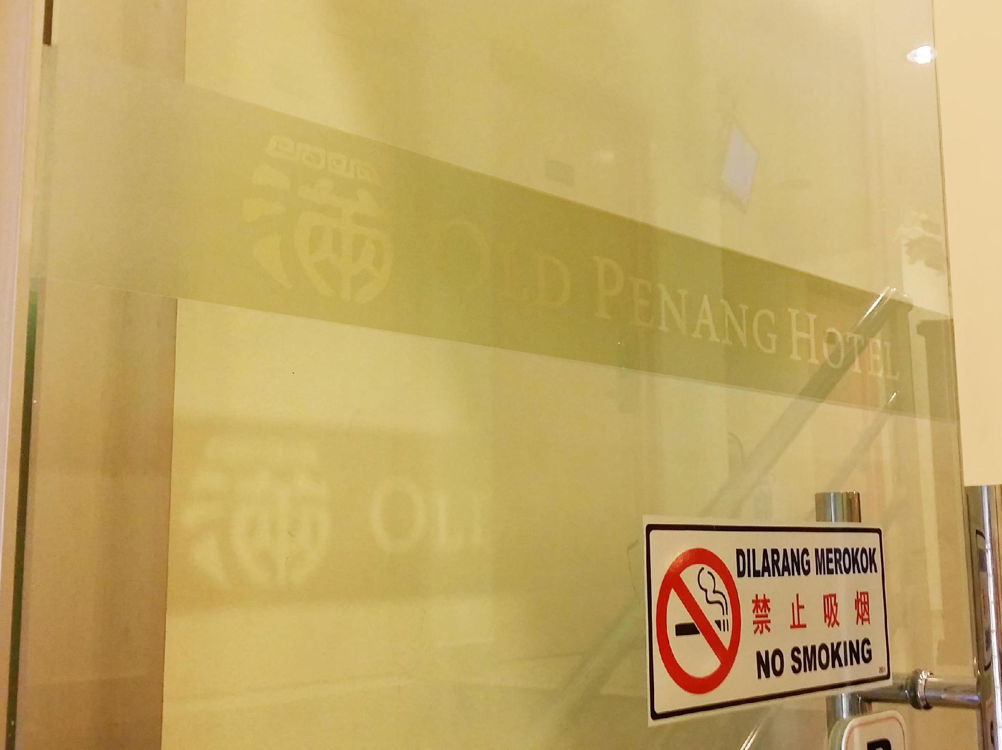 Old Penang Hotel (Ampang Point) 19/29