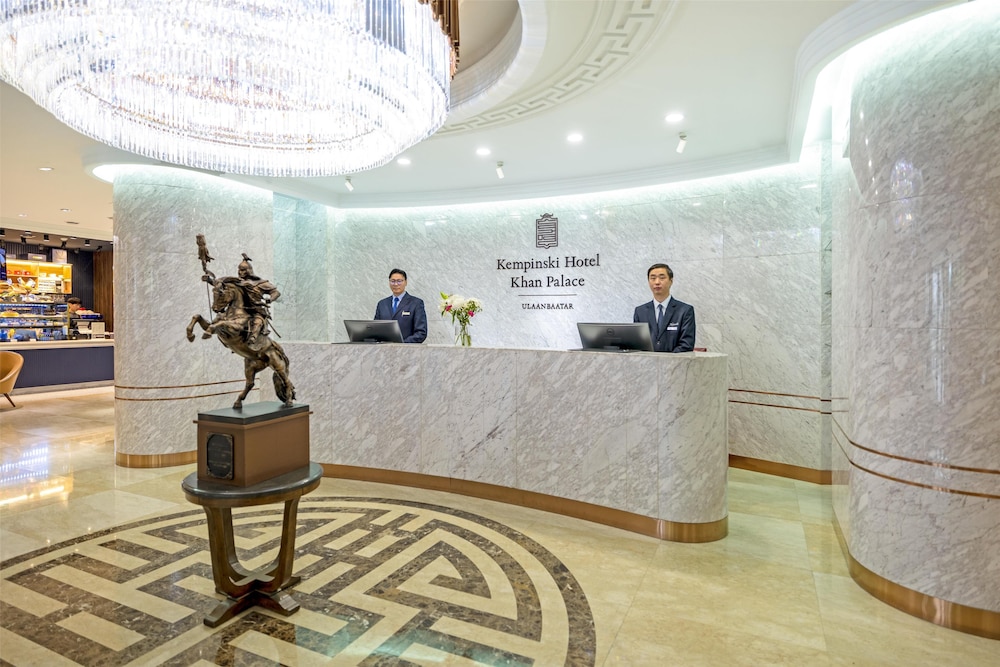 Kempinski Hotel Khan Palace 11/81