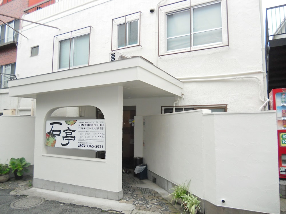 Business Hotel Shin-Okubo Sekitei 2/41