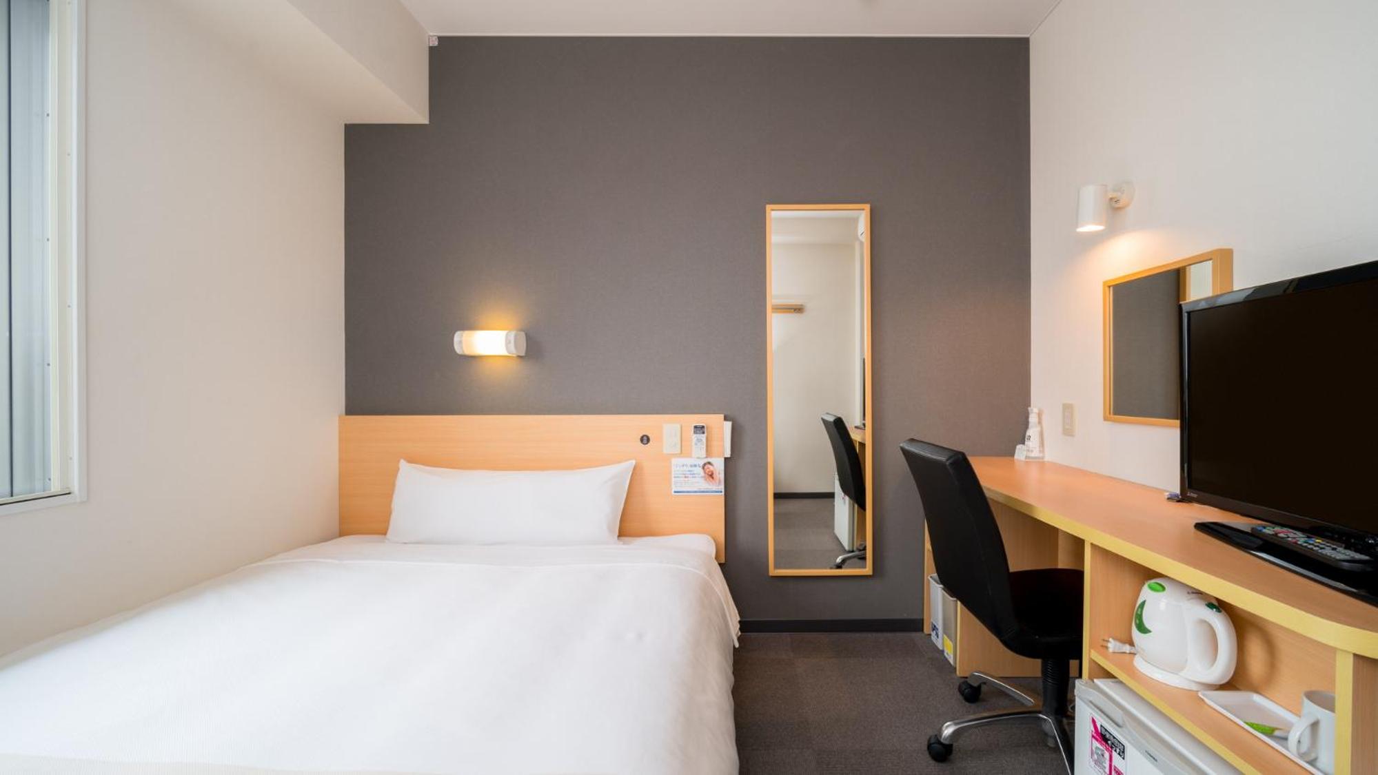 Super Hotel Yonago Ekimae 20/44