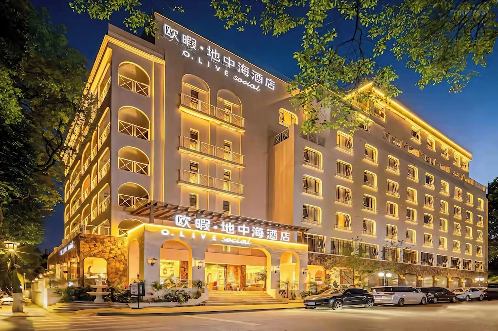 Guilin O-LIVE Social Hotel 4/50