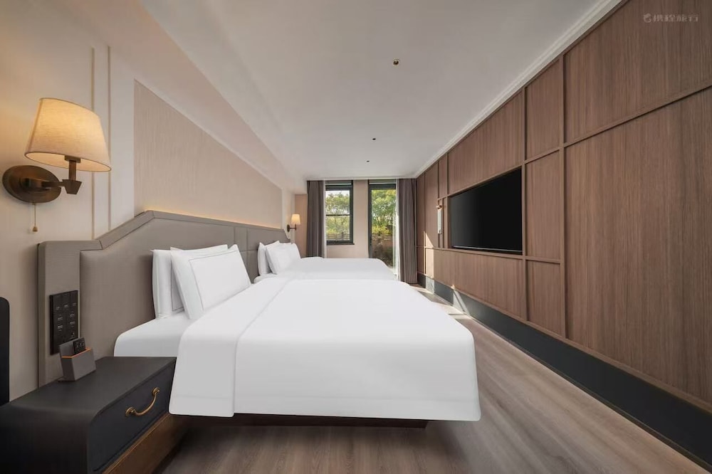 UrCove By Hyatt Nanjing Zhongshanling Resort 8/38