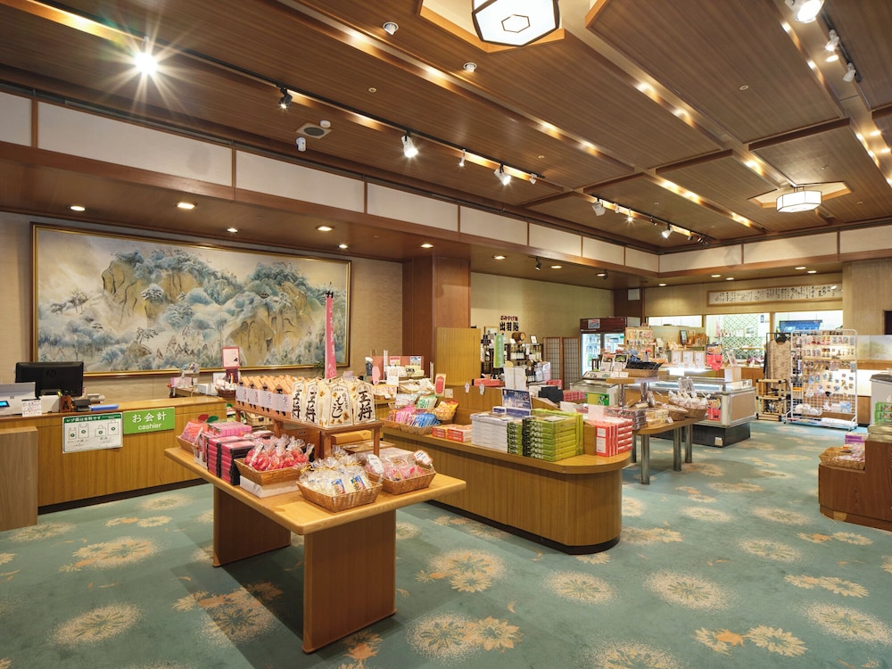 Hohoemi no Yado Takinoyu Hotel 71/77