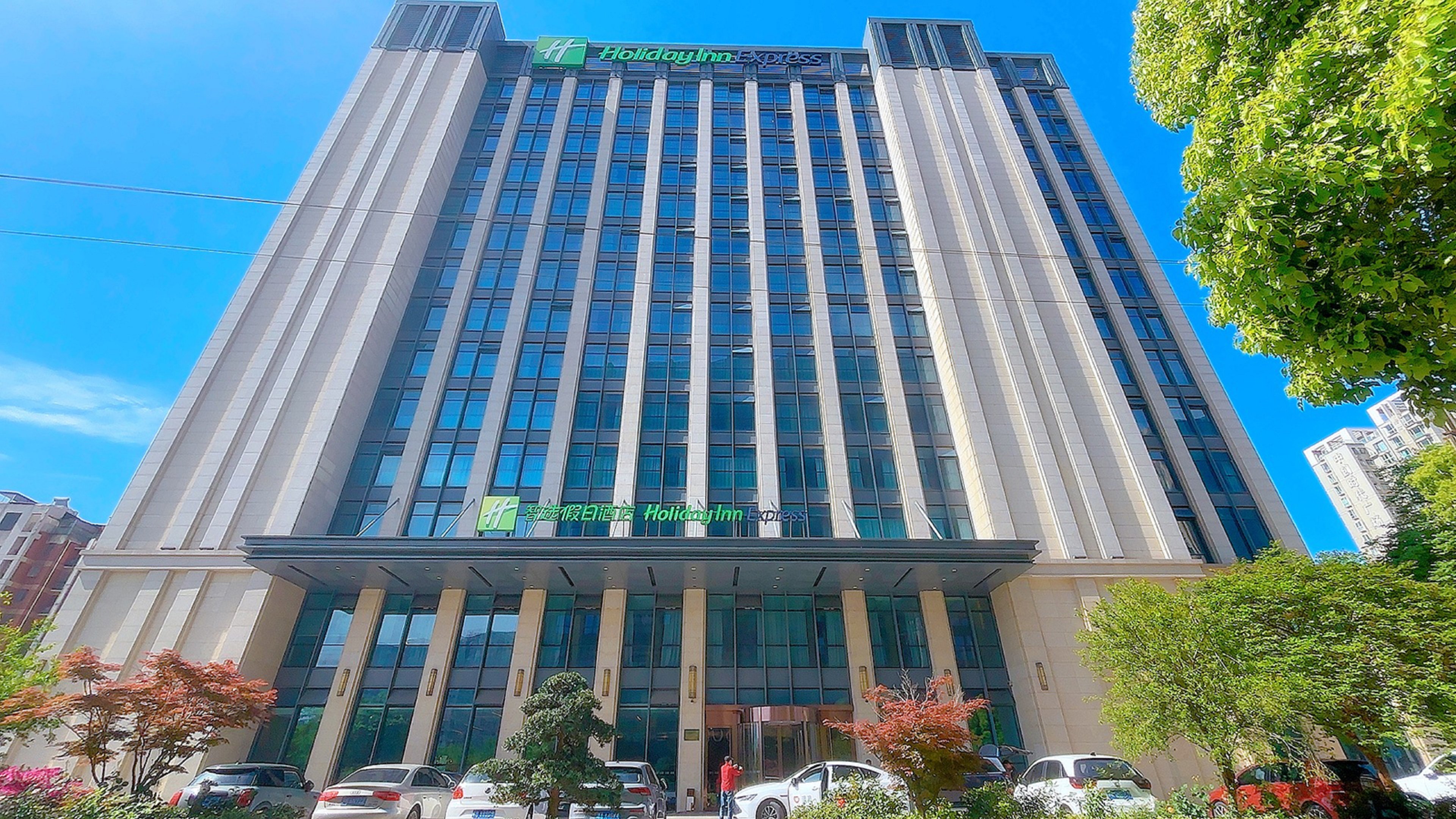 Holiday Inn Express Changzhou Xinbei 3/50