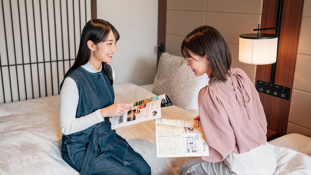 Keio Prelia Hotel Kyoto Karasuma Gojo 63/69