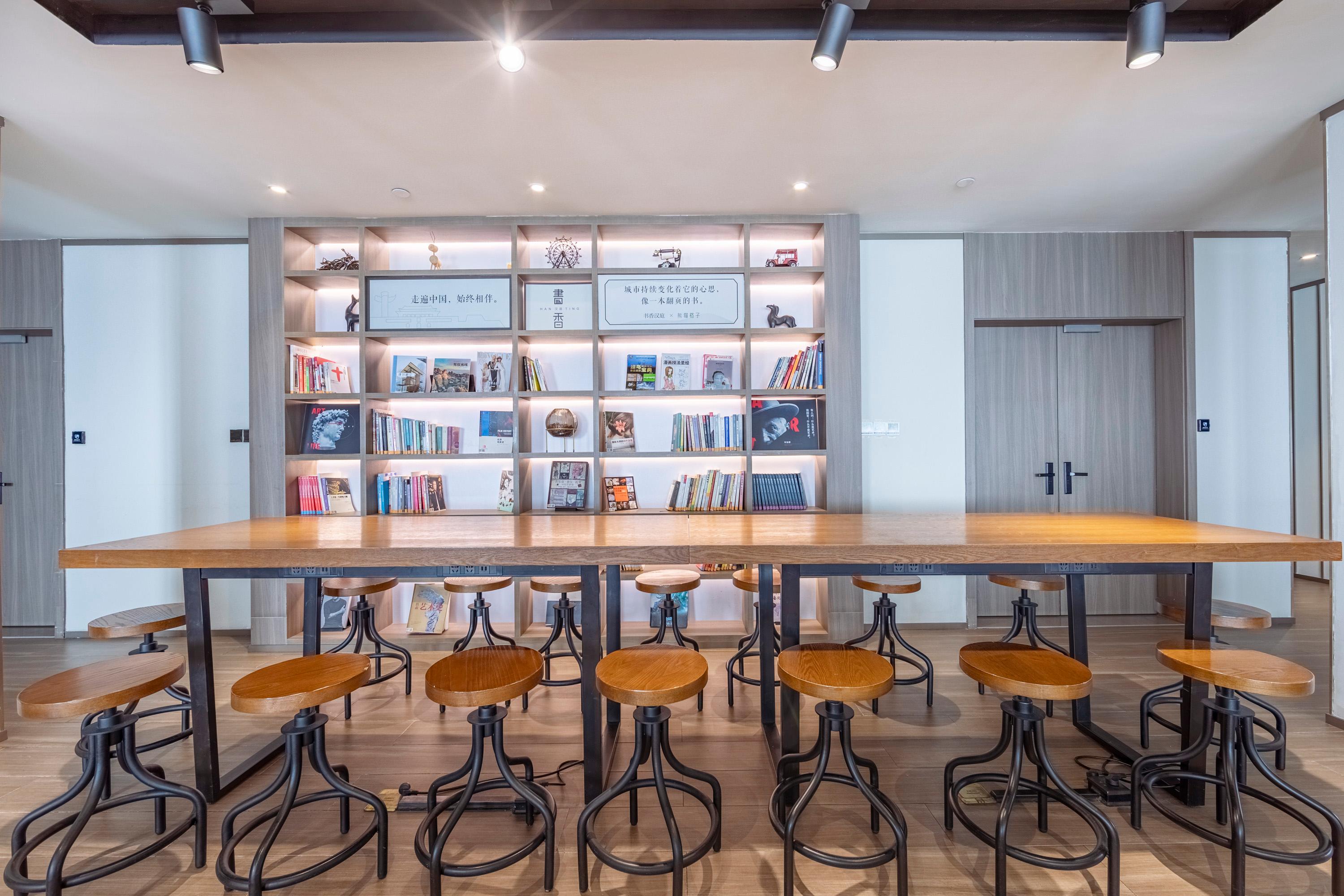 Hanting Hotel (Shanghai Caohejing Yishan Road) 26/37