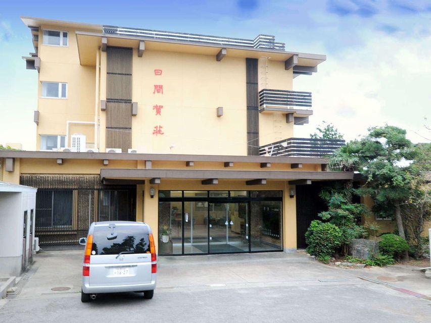 HIMAKASO 4/47