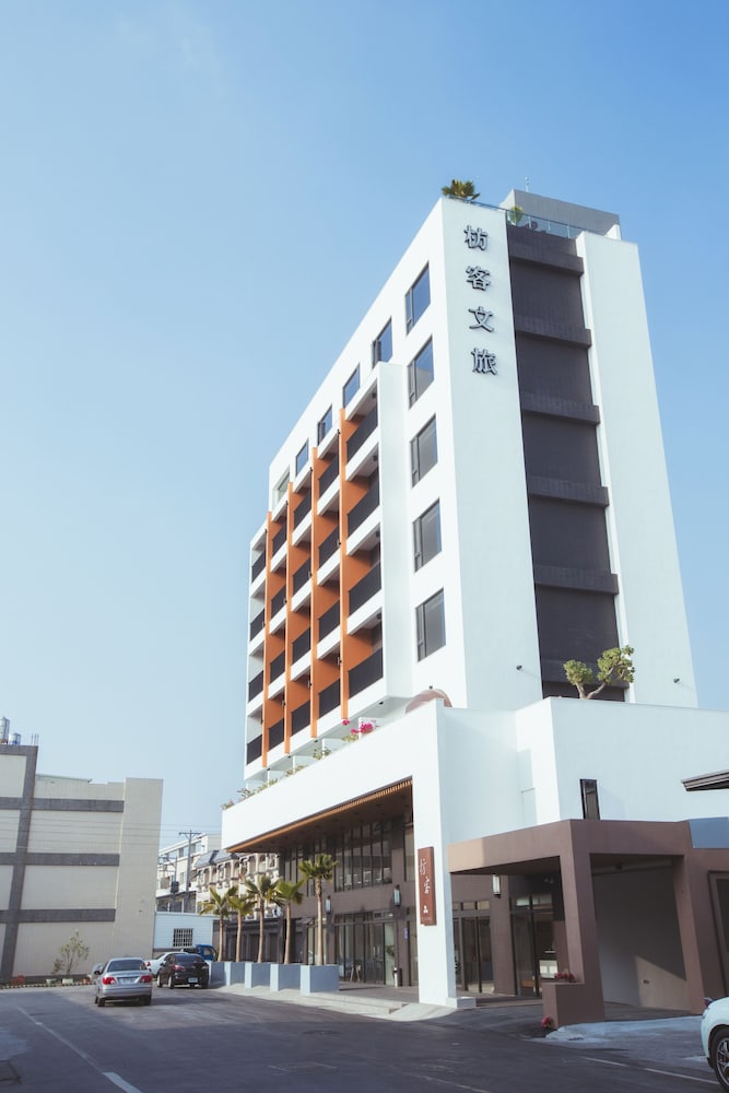 Fangliao Hotel 2/65