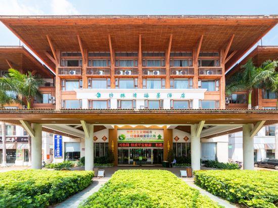 Pearl Bay Seaview Hotel (Laojie Seaview) 3/37