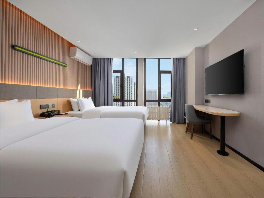 IU Hotel Baoding Goverment Branch 21/52