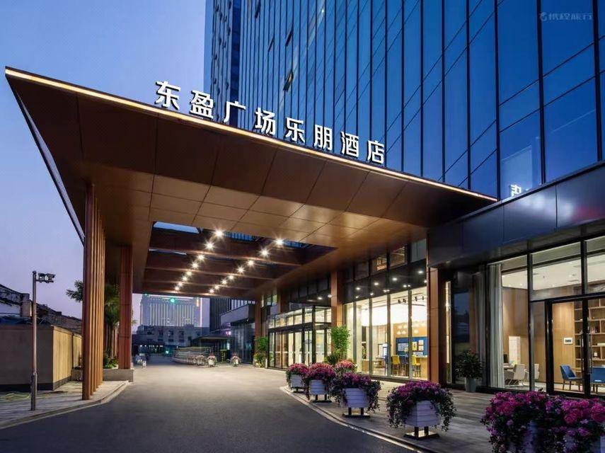 Hampton by Hilton Changsha Dongying square 1/12
