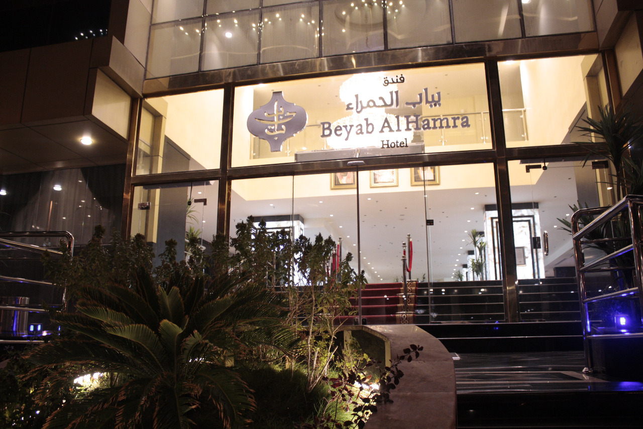 Hawadah Hotel in JEDDAH