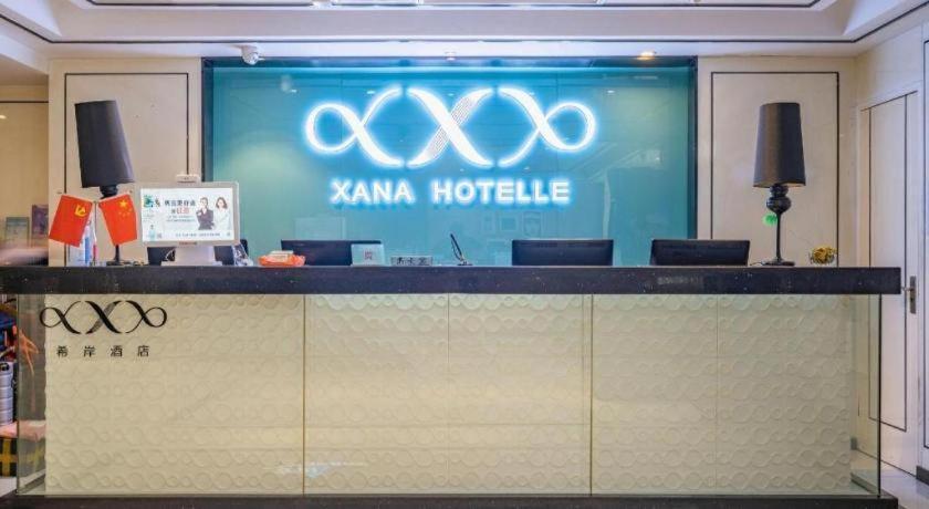 Xana Hotelle (Jiefangbei Pedestrian Street Zhongxin) 8/50
