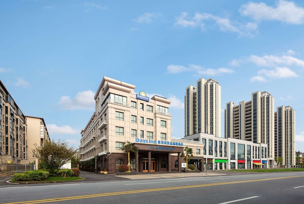 Days Inn by Wyndham Nanjing Lishui 31/35