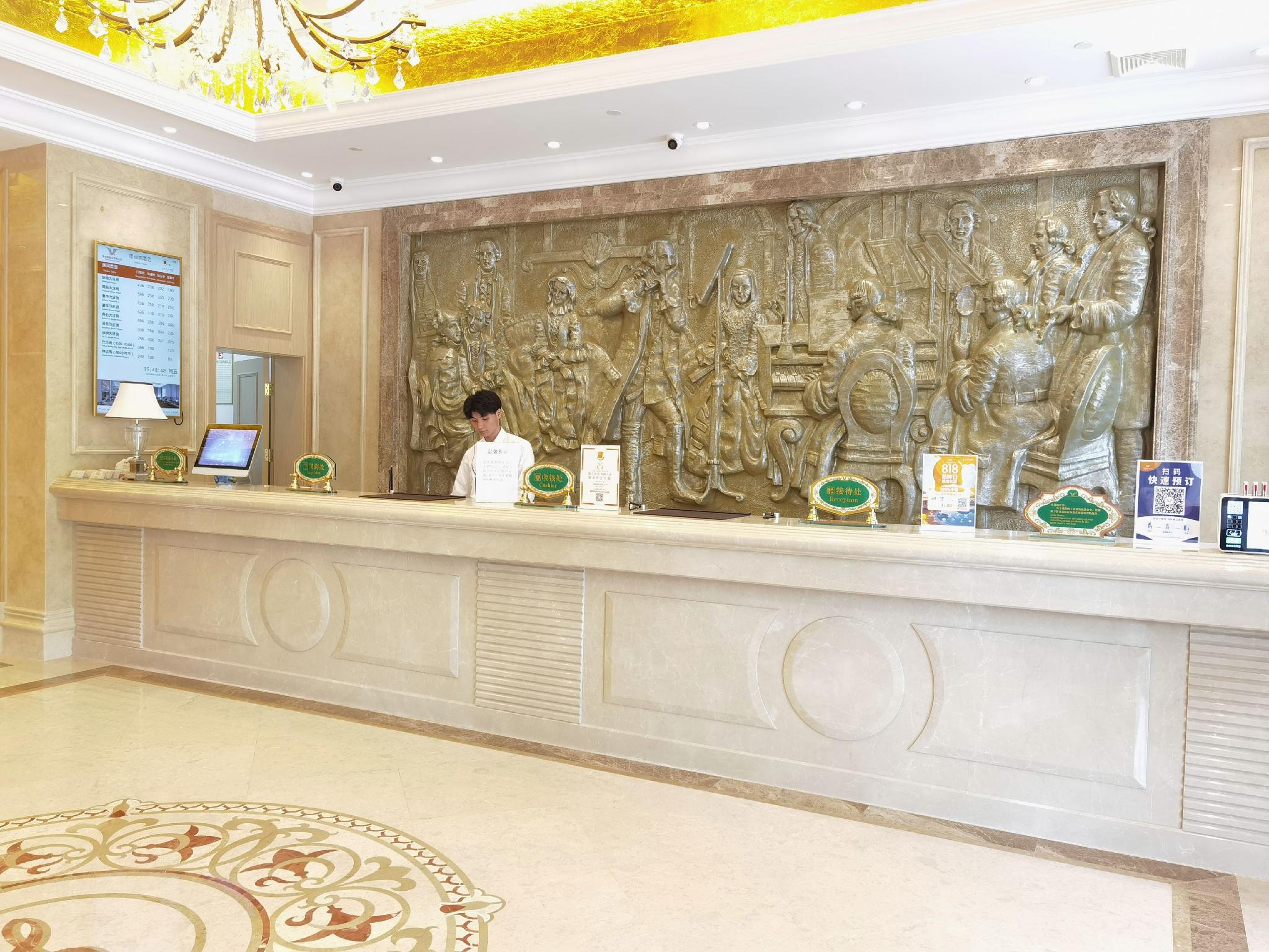 Vienna Hotel(Wanda store, Honggutan, Nanchang) 8/35