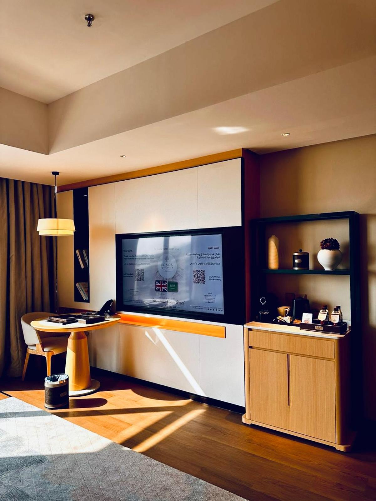 Braira Jazan Hotel 5/58