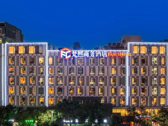 Fancy Hotel (Shenzhen North Railway Station) 2/18