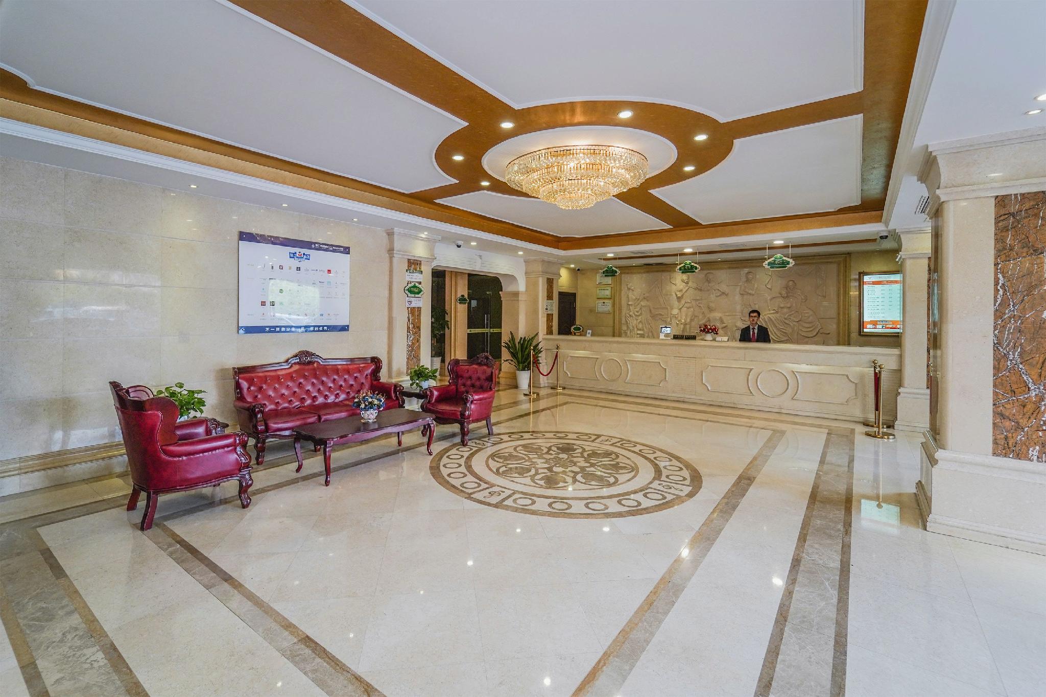 Vienna Hotel Shanghai Pudong Jinqiao Park 10/26