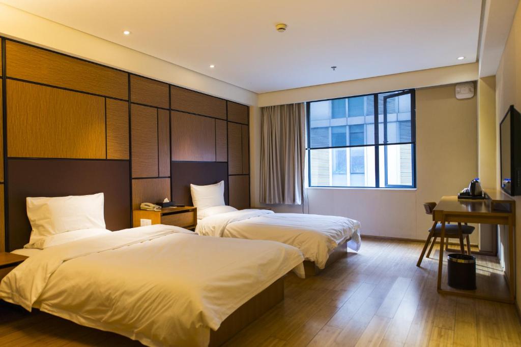 Ji Hotel (Shanghai Lujiazui Pudong South Road) 14/49
