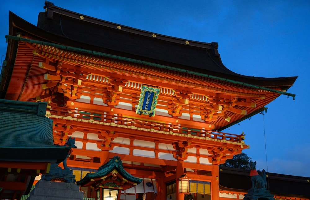 Gion Shinmonso 2/52