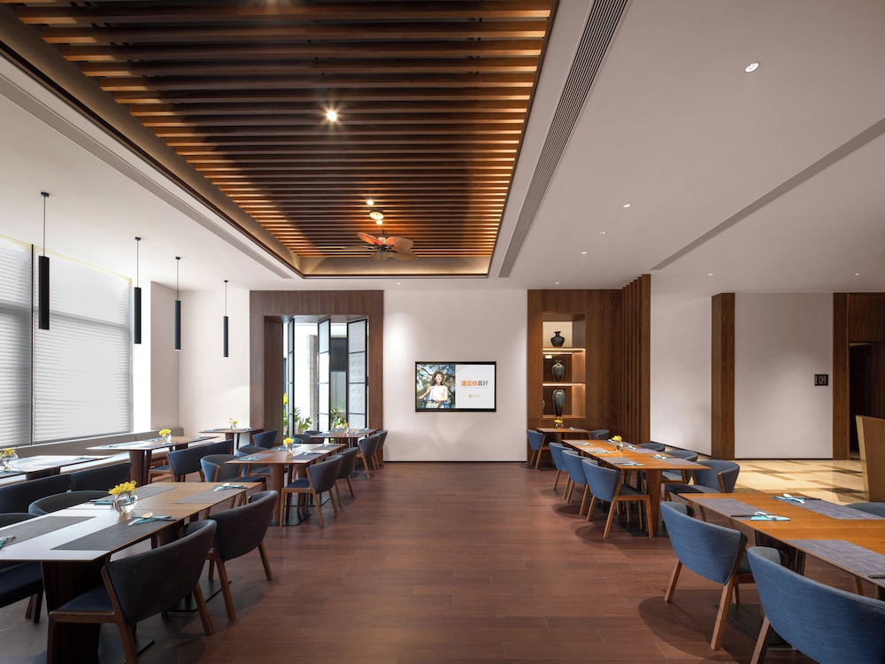 SSAW Boutique Hotel Foshan Qiandenghu 50/60
